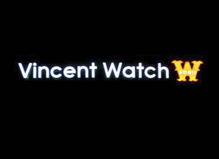Vincent Watch logo